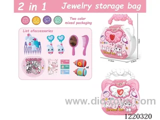 Jewelry Storage Bag