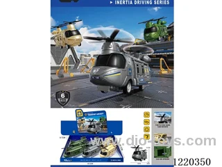 Inertia airplane transporter 3 colors mixed 6pcs/box