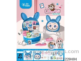 Medical Shoulder Bag(21PCS)