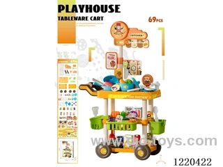 Tableware Trolley (69PCS)