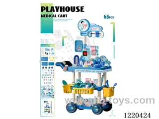 Medical Trolley (65PCS)