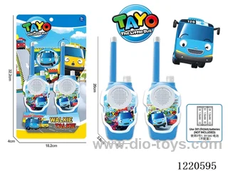 walkie-talkie