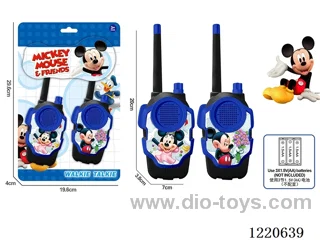 walkie-talkie