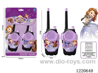 walkie-talkie