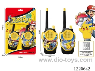walkie-talkie