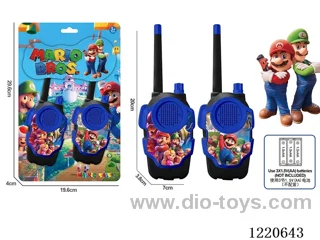 walkie-talkie