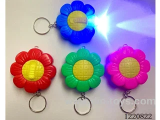 Keychain Flower Lamp