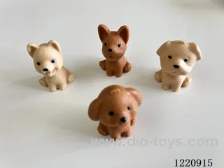Hard Material Puppy