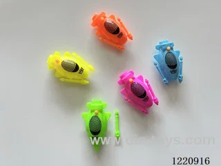 Printed Missile Boat