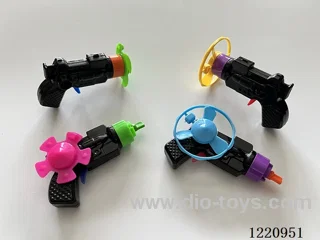 Black Flying Spinning Gun