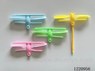 Bamboo Dragonfly