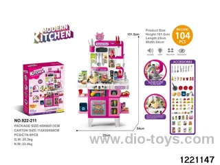 kitchen  toys (water pull out,with spraying function)in color box