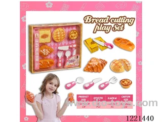 bread cutting set