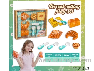 bread cutting set