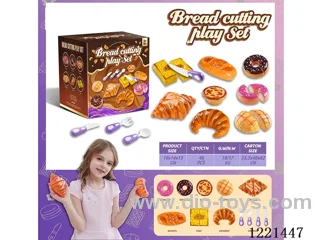 bread cutting set