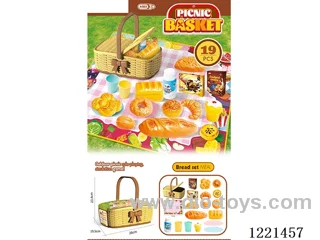 Picnic Basket Set