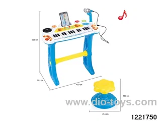 electronic organ has a microphone