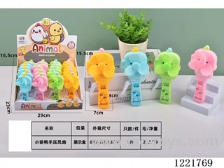 Hand Pressed Fan 24PCS