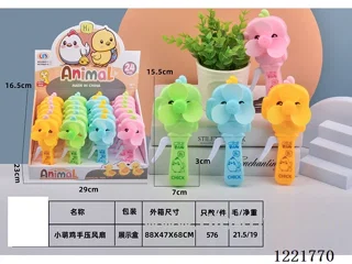Hand Pressed Fan 24PCS