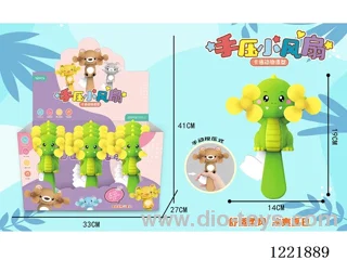 Hand Pressed Fan 16PCS