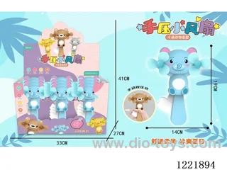 Hand Pressed Fan 12PCS