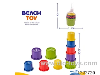5PCS beach toys