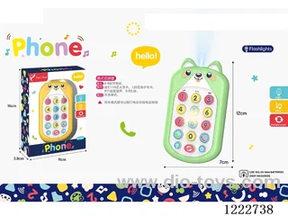 puppy phone W L/M + flashlight