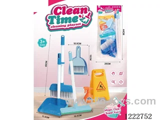 Sanitary ware set