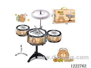 Capy Bara drum set- 1* 15cm + 2* 11.5cm