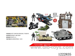 Military set