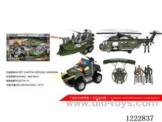 Military set