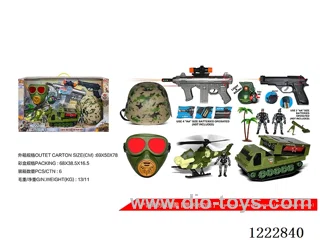 Military set