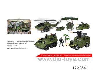 Military set