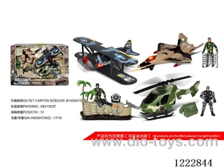 Military set