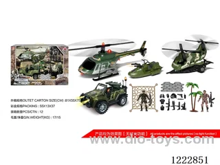 Military set