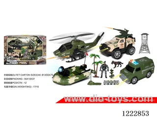 Military set