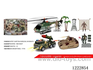 Military set