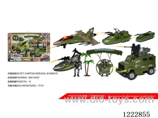 Military set