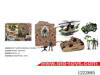 Military set