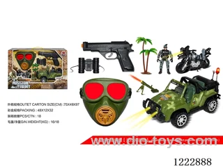 Military set