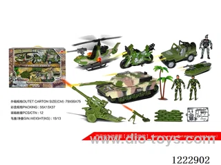 Military set