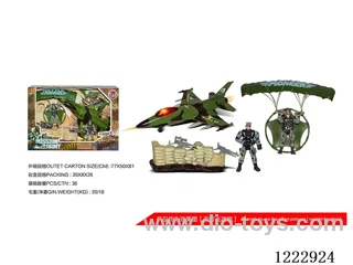 Military set