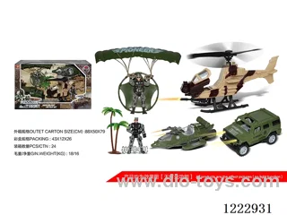 Military set