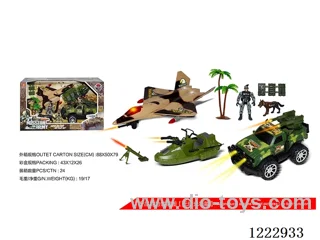 Military set