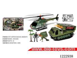 Military set