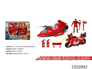 Firefighting set