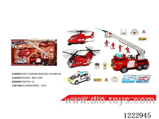 Firefighting set