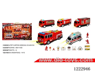 Firefighting set
