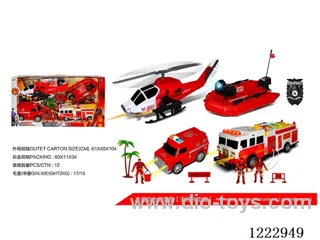 Firefighting set