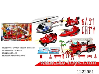Firefighting set